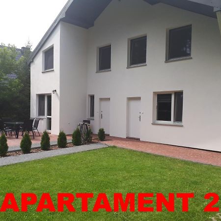 Kopalino Apartamenty Nad Morzem Экстерьер фото